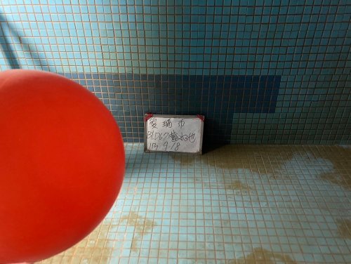 清洗蓄水池和頂樓水塔