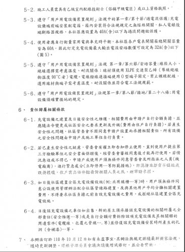 裝飾性圖片
